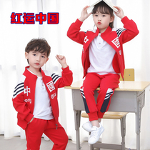 Kindergarten garden clothing spring and autumn winter summer set primary school uniform cotton class uniform three sets teacher China Red