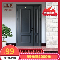 Anti-theft door villa gate light luxury gate modern gate Jin Liufu door preferential roll more discount contact offline