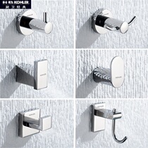 Brand clothes hook toilet clothes hook wardrobe hook Wall Wall coat hook non-perforated stainless steel towel hook