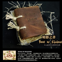 Little Witch Magic Shadow Book Theme Creative Gift Notepad Handbook