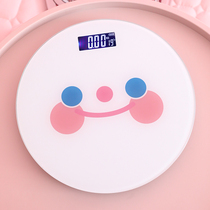 Cartoon cute smiley face health electronic scale Human scale precision charging weight scale girls lose weight Home dormitory scale