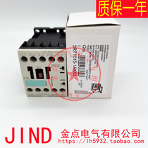  AC contactor 3RT1015 3RT1016 3RT1017-1AB01 1AB02 AC24V