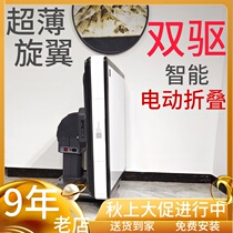 High-end MINI mahjong table rotor ultra-thin mahjong machine automatic folding roller coaster mute machine table dual-purpose