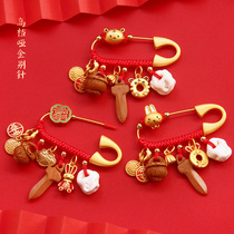 Baby baby pressed safety pin needle neonatal peach blue anti-frightened hanging pregnant breast needle