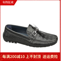 Sachi men's shoes 2021 new one pedal driving bean shoes trend youth shoes ultra light bottom crocodile pattern shoes men