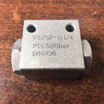 Manufacturer Direct sales small three-way internal thread hydraulic shuttle valve VUSF-G1 4 G3 8 G1 2 G3 4 G1