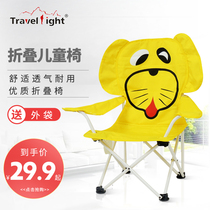 Frog chair childrens chair back chair cartoon chair armchair armchair dining outdoor folding chair childrens seat Mini chair