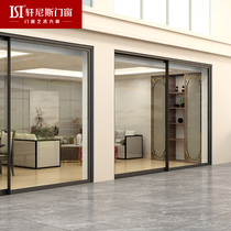 Lafei two-track sliding door white glass HENNISSY HENNISSY Red star Macalline Nanping shopping Mall store