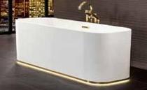 VilleroyBoch German Eppel Bath Free House Adult Toilet Bathroom Single Bath