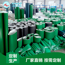 Mio PVC conveyor belt green conveyor belt assembly line industrial belt Light conveyor belt manufacturer