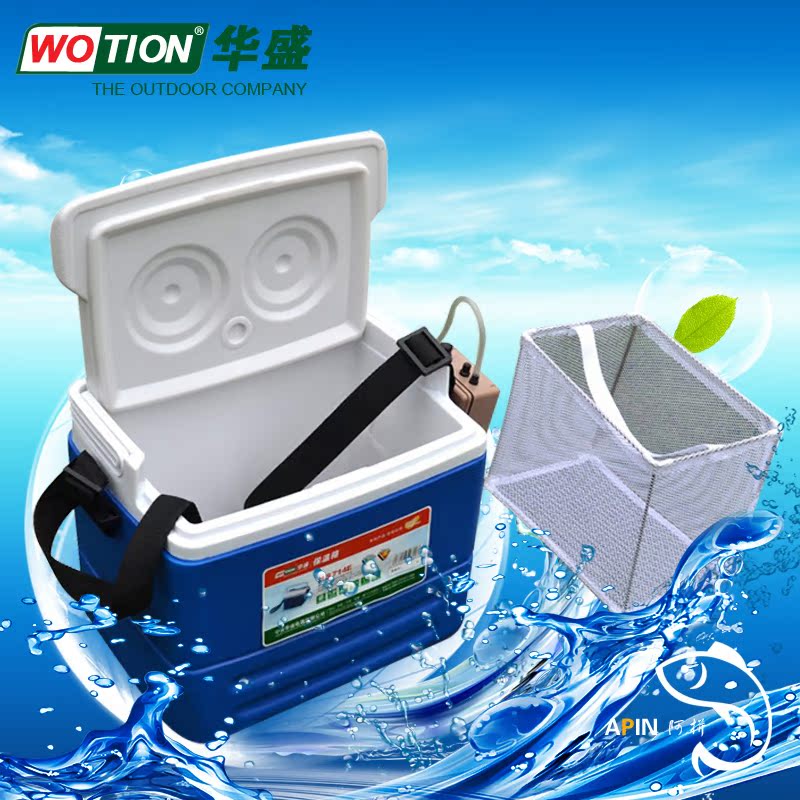 Huasheng portable food insulation box portable home refrigerated box commercial ice bucket preservation box outdoor live bait fishing box