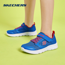 Skecchi Official Net Boy Sneaker Magic Sticker Light Casual Shoes Mesh Surface Slow Tremor Running Shoes 660070L