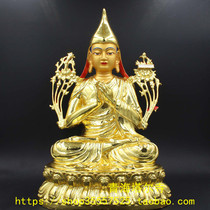 Gilt copper Zongloba Master and disciple Three masters One foot apprentice seven inches Made in Qinghai Tar Temple