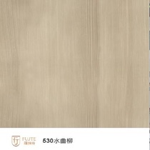 Fufine MW019-530 wood grain color water treulet