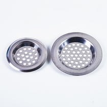 Round hole stainless steel filter pool funnel sink filter kitchen sink drain plug fittings