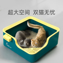 Pet cat litter box anti-splash cat toilet blue cat cloth cat Garfield silver gradual Napoleon cat beauty short supplies