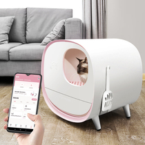Cat litter Basin fully enclosed smart deodorant puppet cat Siamese cat silver gradual layer British short American short Berman cat blue cat supplies