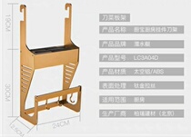 Shelf submarine kitchen kitchen kitchen and bathroom rack supplies hardware pendant hanging wall multi-function