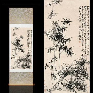 【証書付】鄭板橋 竹子図 中堂掛軸 仿藍光仕上げ 絹本大幅 中国書画 美術品 証書付】鄭板橋 竹子図 中堂掛軸 仿藍光仕上げ 絹本大幅 中国書画 美術品