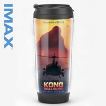 King Kong Skull Island Kong Skull Island movie surrounding souvenir gift theater giveaway water Cup