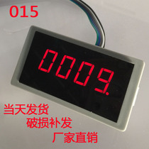 led digital display panel transparent light board black tea translucent acrylic plate gray black tea processing customization