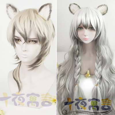taobao agent Ten Night Fables Tomorrow Ark Snow Leopard Early Silver COS Wig