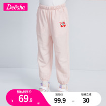 Flute Girl Pants Girl Pants Summer 2022 New CUHK Child Casual Loose Trousers Little Girl Children Pants