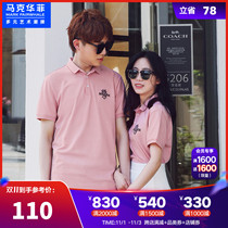 Marc Wafi Mens 2021 Summer Trend Couple Polo shirt Lapel Letter Embroidery Mens and Womens Short Sleeve Top