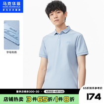 Mark Huffi Tongo Alphabet Sticker embroidered POLO Shirt Mens 2022 Summer new body minimalist casual fashion