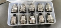 Hadong upgraded electrode nozzle plasma cutting machine accessories P80 model