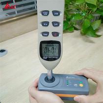 Hengxin AZ8930 standard sound source calibrator microphone noise meter sound pressure meter calibrator three tone pressure calibration