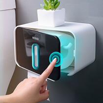 Sanitary carton toilet paper towel toilet paper rack toilet household non-perforated creative waterproof paper roll paper roll