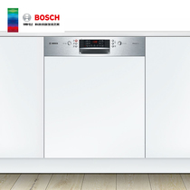 BOSCH (BOSCH)4 of the imported 60 cm stainless steel combination embedded dishwasher SJI46JS00C