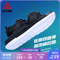 Peak style sandals men 2021 summer new couples shoes Velcro thick bottom beach sports sandals wear Women