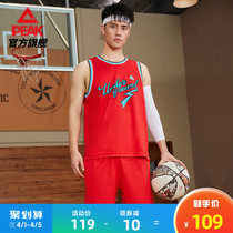 Pike Basketball Short Suit 2022 New Mens Basketball Suit Outdoor Indoor Basketball Suit Breathable Loose Perspiration