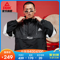 (Tianping Dian)pick sports windbreaker men 2021 spring and summer new fashion trend windproof warm windbreaker