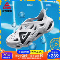 Pick state pole hole shoes mens official website flagship 2021 summer new outdoor wear lightweight breathable casual sandals womens tide