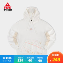 (Wu Lei Tong) Picken Lianhood Men and women 2022 new embroidered printed trend kangaroo pocket hooded sweatshirt