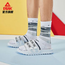 Peak style slippers with shape summer breathable comfortable soft casual fashion couple Velcro slippers H