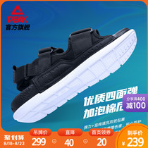 Pick state extreme sandals mens 2021 summer new couple shoes velcro thick-soled beach sports sandals outer wear women