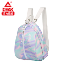 Simple letter print Beautiful and elegant Adjustable shoulder strap zipper strap rope design Fashion sports shoulder bag R