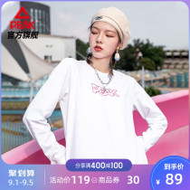 Peak 2021 autumn new ladies round neck sweater fashion leisure sports pullover top classic All trend