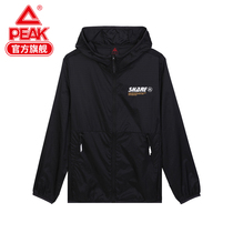 Pick jacket mens new fashion jacket warm windproof casual running hooded sportswear windbreaker top men R