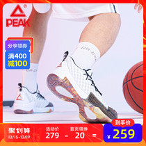 Peak mens shoes Lulway basketball shoes official 2021 new students practical combat wear-resistant low-top sneakers sneakers