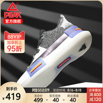 Pick flash state pole basketball shoes mens shoes Luwei summer wear-resistant non-slip combat sports shoes low-top sneakers men