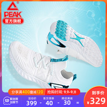 Peak state 1 0plus running shoes men and women shoes couple small white shoes light breathable leisure sports shoes men