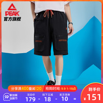 Peak aspiring youth series woven shorts mens 2021 summer trend tooling pocket casual pants