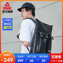 Pick backpack men and women 2021 spring and summer new universal large capacity multi-functional leisure sports travel backpack