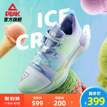 Pike Morphology Extreme Flash Now 1 Generation Ice Cream Accessories Color Basketball Shoes Summer New Breathable abrasion-proof Real fight sneaker men