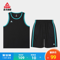 Pike Basketball Suit Short Suit Mens 2022 Summer New Breathable Speed Dry Basketball Training Suit Jersey Ball Pants